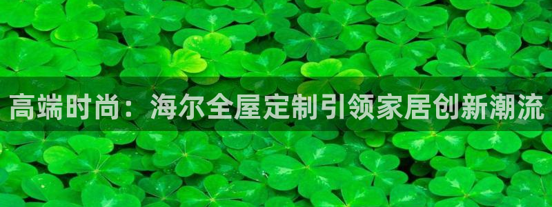 bb电子教育平台