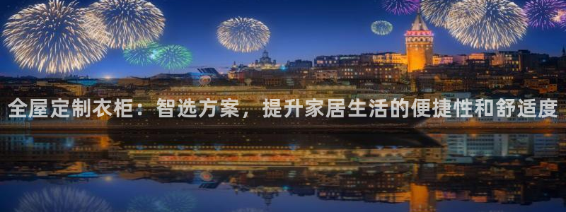 bb电子游戏作弊