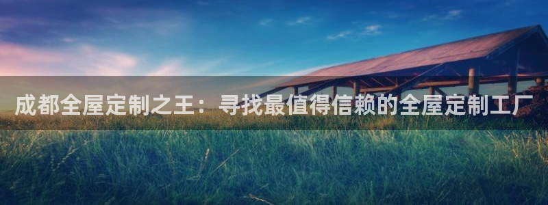 bb电子怎么样