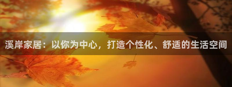BB电子哪个平台好出款
