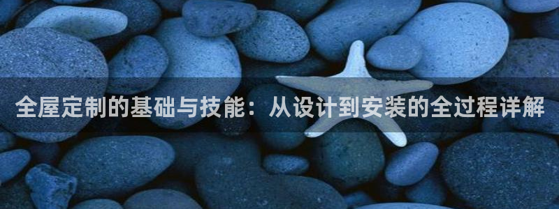 bb电子怎么英语怎么说