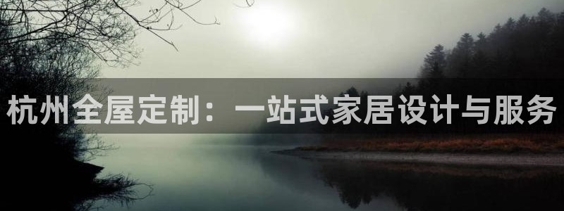 bb电子哪个平台好用