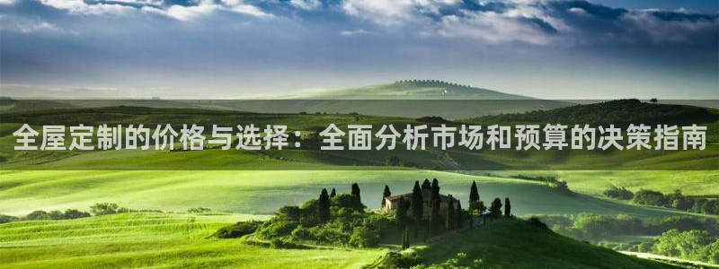 bb电子哪个平台好用