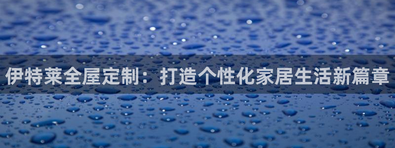 Bb电子琴和弦是哪个