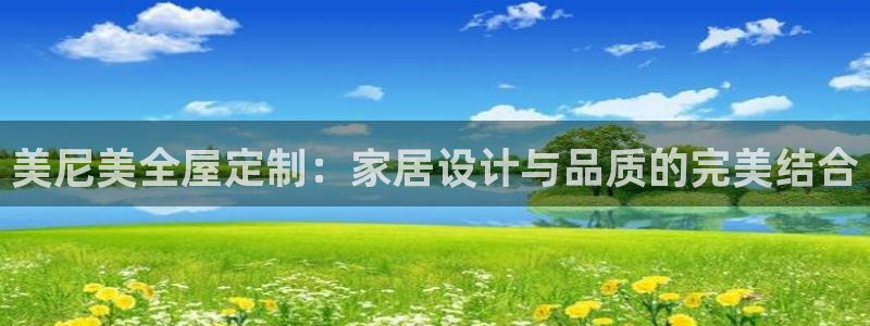 bb电子怎么英语怎么说