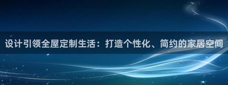 bb电子为什么总赢不了