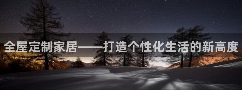 BB电子骗局