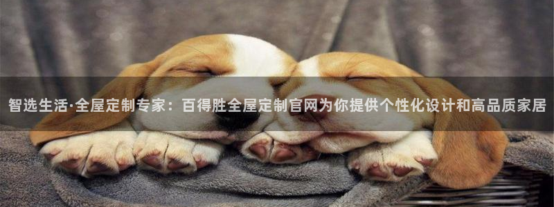 bb电子哪个游戏好赢钱啊知乎
