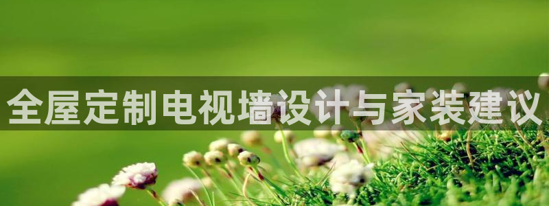 bb电子教育平台