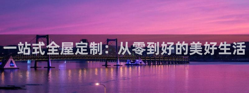 bb电子哪个平台好用