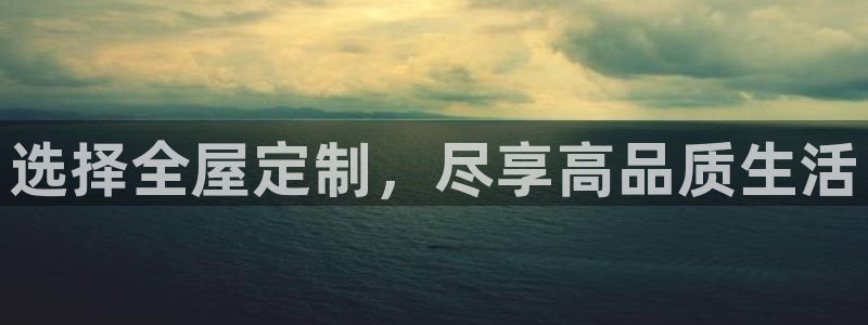 bb电子官网