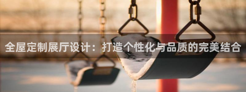 bb电子哪个平台好