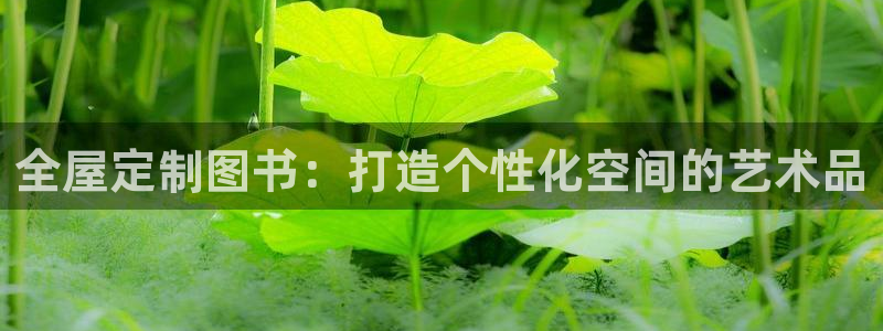 bb电子教育平台