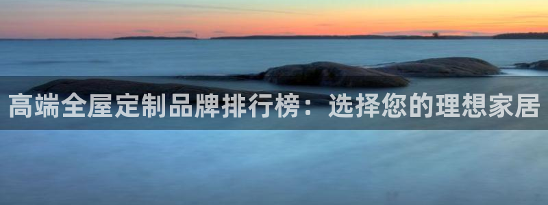 bb电子中了Major怎么算