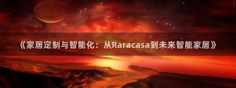 bb电子糖果哪个网站好mg官方电子平台