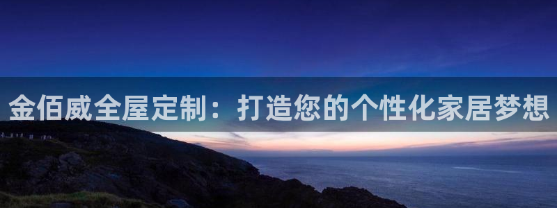 bb电子什么游戏好赢