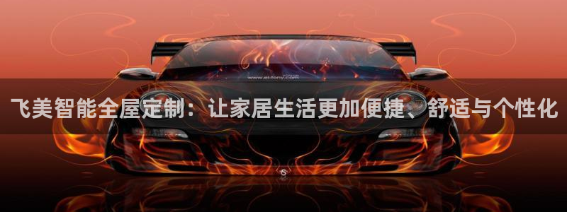 bb电子最简单设置方法