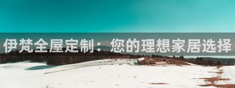 bb电子哪个平台好用