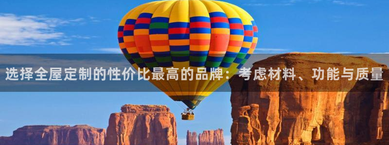 网上bb电子为什么那么假