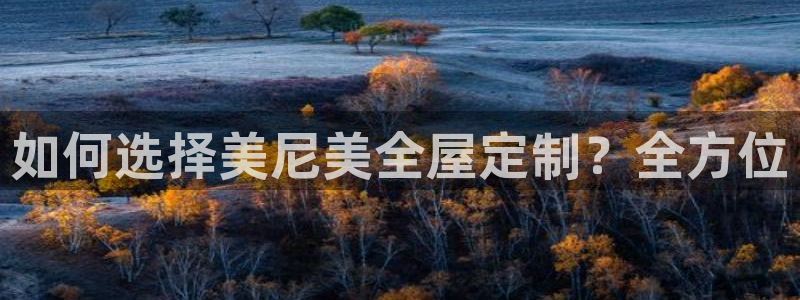 bb电子为什么总赢不了