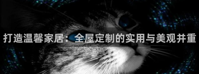 bb电子糖果彩球
