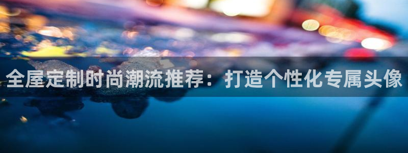 BB电子连环夺宝