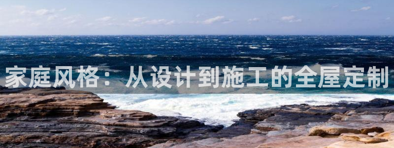bb电子哪个平台好啊