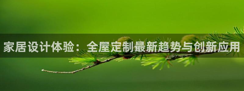 BB电子开户