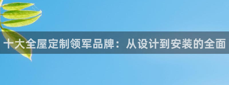 bb电子怎么赢