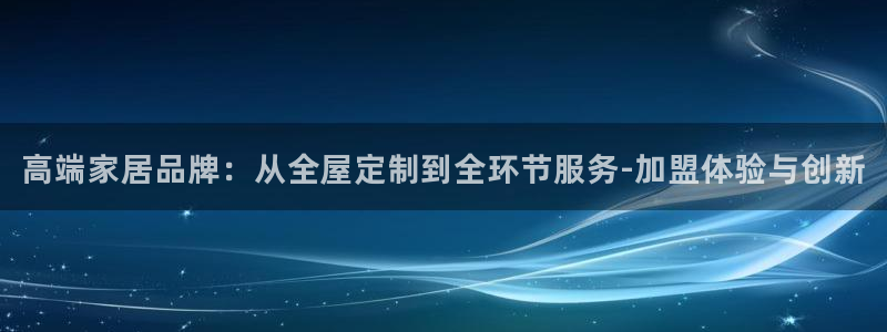 BB电子怪物派对