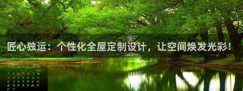网上bb电子为什么那么假